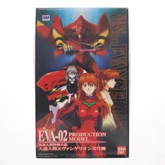 LMHG エヴァンゲリオン弐号機 新世紀エヴァンゲリオン シリーズNo.002 プラモデル(0054296) バンダイ