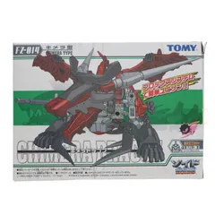 2026年最新】キメラドラゴン ゾイドの人気アイテム - メルカリ