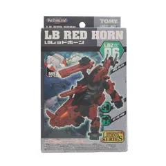 2025年最新】ゾイドブロックスの人気アイテム - メルカリ