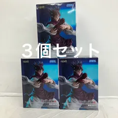 未開封 呪術廻戦 FIGURIZMα  脹相 赫鱗躍動 載 SEGA フィギュア ３個セット LFQ927 f101