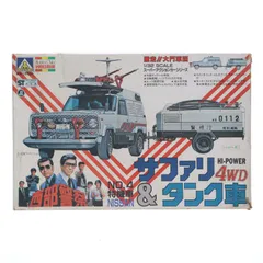 2026年最新】アオシマ ウインチの人気アイテム - メルカリ