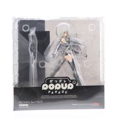 POP UP PARADE(팝업 퍼레이드) A2(요르하 A형 2호) NieR:Automata(니어 오토마타) Ver1.1a 완성품 피규어 굿 스마일 컴퍼니