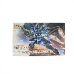 (재판매) HG 1/144 EB-05s 슈발베그레이즈 맥길리스기 기동전사 건담 철혈의 오펜스 프라모델 반다이 스피릿츠