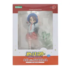 2026年最新】アオイ with ニャオハの人気アイテム - メルカリ