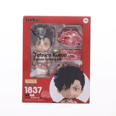ねんどろいど 1837 黒尾鉄朗(くろおてつろう) セカンドユニフォームVer. ハイキュー!! 完成品 可動フィギュア オランジュ・ルージュ