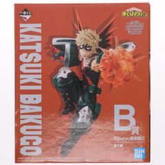 B상 figure; 폭호 카츠미(바쿠고 가쓰키) 이치 반 쿠지 나의 히어로 아카데미아 NEXT GENERATIONS! feat. SMASH RISING 피규어 프라이즈(327) 반다이 스피릿츠