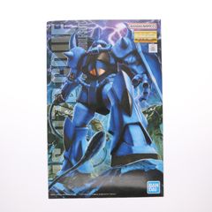 (재판매) MG 1/100 MS-07B 구후 Ver.2.0 기동전사 건담 프라모델(5061585) 반다이 스피릿