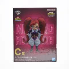 C賞 ラブラバ MASTERLISE 一番くじ 僕のヒーローアカデミア 開催文化祭!! フィギュア プライズ バンダイスピリッツ