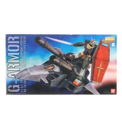 2026年最新】mg gアーマーの人気アイテム - メルカリ