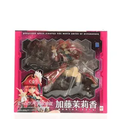 2026年最新】加藤竜雄の人気アイテム - メルカリ