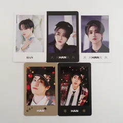 Stray Kids ハン 2023 Xmas POPUP STORE 5-STAR ドームツアー maniac トレカ フォト カード Han ストレイキッズ スキズ SKZ クリスマス