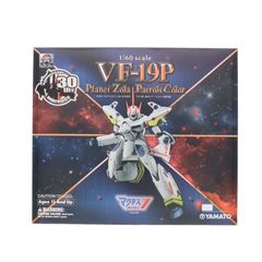 新品未使用】1/60完全変形マクロス7 VF-11C with スーパーパック