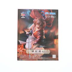 주무라 검심(히무라 켄신)