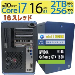 2026年最新】geforce gtx 1650 ゲーミング ノート pcの人気 2026年最新】geforce gtx 1650 ゲーミング ノート pcの人気