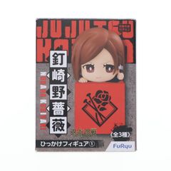 쿠시사키 노 장미 (쿠기사키노바라) 주술회전 히카케 피규어 1 프라이즈(AMU-PRZ12054) 플류