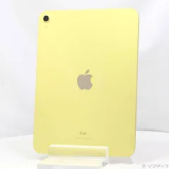 2026年最新】ipad 10世代 64gb イエローの人気アイテム - メルカリ