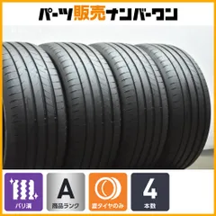 2026年最新】goodyear eagle f1の人気アイテム - メルカリ