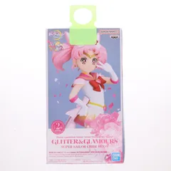 スーパーセーラーちびムーン A(ピース) 劇場版 美少女戦士セーラームーンEternal GLITTER&GLAMOURS-SUPER SAILOR CHIBI MOON- フィギュア プライズ(2638164) バンプレスト