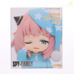 アーニャ・フォージャー vol.2 プチエットフィギュア SPY×FAMILY(スパイファミリー) プライズ(451551500) タイトー