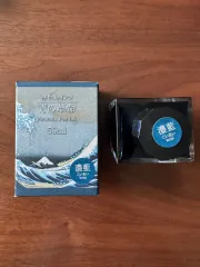 ナカバヤシ (浮奇・ヴィオレタ) デニム革命 万年筆インク