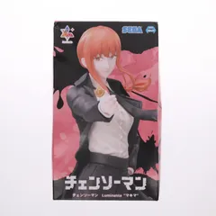 マキマ チェンソーマン Luminasta フィギュア プライズ(1068052) セガ