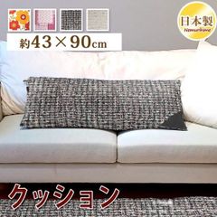 Item thumbnail for item 619b5eb2-033c-4241-ab64-b2f7cb15acf3