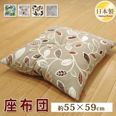 ともちん様オーダー✩︎⡱リーフ柄の座布団カバー - メルカリ