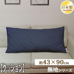 Item thumbnail for item fc160d0f-7dd2-41ce-b17c-6e73e8395b03