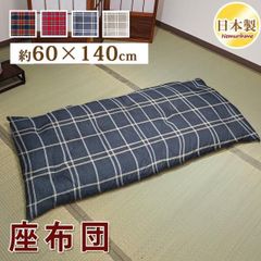 Item thumbnail for item 9c2e6143-c8aa-4323-be54-cf49c78c4de3