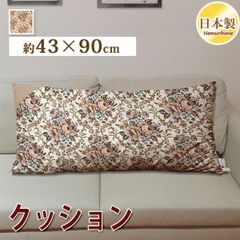 Item thumbnail for item 96ffe992-1b12-40d5-a9c9-1f8acb5834d6