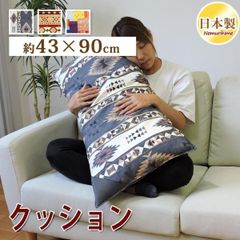 Item thumbnail for item 62b95208-2c43-407e-980f-340338beefd3