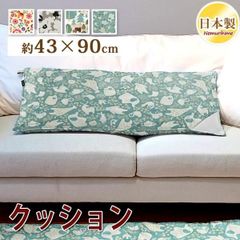 Item thumbnail for item a91fd4b9-474f-4119-8b7b-8e32396c67bd