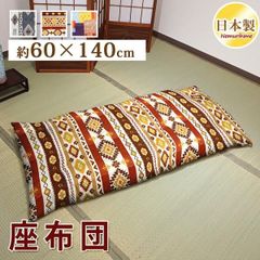 Item thumbnail for item 8b5a91a5-f406-43e1-8b8e-48d4ba55dc83