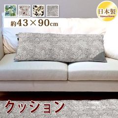 Item thumbnail for item ebdc63fd-6c70-454b-b885-bf3c6d2d47e6