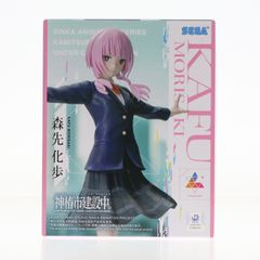 プレミアムバンダイ限定 銀髪のエルフ(おさげ) ガシャポンクエスト