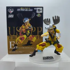 2026年最新】ワンピース スタンピード 一番くじの人気アイテム - メルカリ