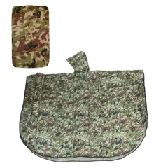 2026年最新】官給品 自衛隊の人気アイテム - メルカリ