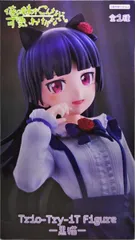 2025年最新】中古品 俺の妹がこんなに可愛いわけがない 黒猫の人気