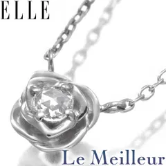 エル ELLE バラモチーフネックレス ダイヤモンド ホワイトゴールド K10WG 中古 プレラブド 返品OKのサムネイル