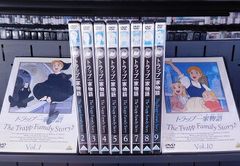 ケース付 トラップ一家物語 DVD 全10巻セット 世界名作劇場 アニメ