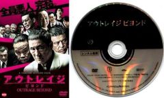 ボルジア家 愛と欲望の教皇一族1 2 3　14枚セット　全巻セット ボルジア家 愛と欲望の教皇一族1 2 3 14枚セット 全巻セット