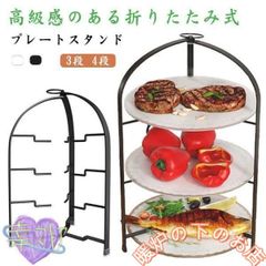 Item thumbnail for item b61f823f-390b-4a3c-97bc-c1fc5d439336