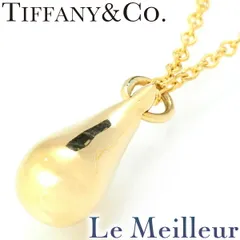 ティファニー TIFFANY&Co. エルサ・ペレッティ ティアドロップ ペンダント イエローゴールド K18YG 中古 プレラブド 返品OK