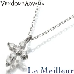 ヴァンドーム青山 VENDOME AOYAMA クロスモチーフペンダントネックレス ダイヤモンド プラチナ Pt950 中古 プレラブド 返品OK