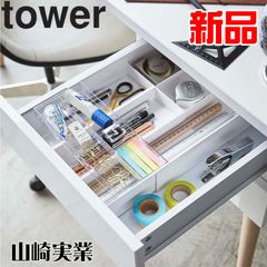 個人出品／引き取り限定】スチールラック 5段 グレー 収納ラック