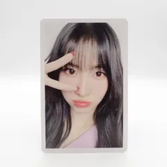 TWICE モモ トレカ ハレハレ コンプリート TWICE harehare ハレハレ モモ トレカ コンプセット TWICE HareHare