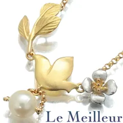 石川暢子 作品集「Japanesque millennium」KANジュウリー 東西の様式美をジュエリーに 石川暢子回顧展 -その45年の軌跡- 開催 1