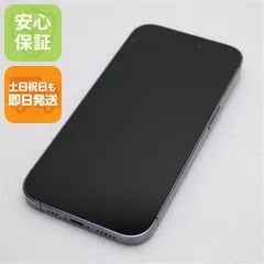 良品中古 SIMフリー iPhone14 Pro 512GB ディープパープル スマホ 土日祝発送 即日発送 07000