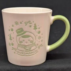 レッグス エニマイくじ ちいかわ ゆきだるまになっちゃった! G賞 くりまんじゅう マグカップ 15