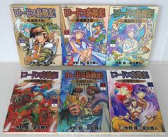 人気盤！スタジオジブリ レコード 3枚 セットまとめ売り 風の谷の